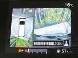 【アラウンドビューモニター】専用のカメラにより、上から見下ろしたような視点で360度クルマの周囲を確認することができます☆死角部分も確認しやすく、狭い場所での切り返しや駐車もスムーズに行えます。