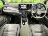 ノートオーラ 1.2 G レザーエディション 