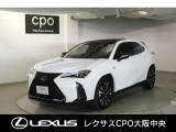 レクサス UX
