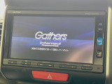 【純正ナビ】人気の純正ナビを装備。オーディオ機能も充実しており、Bluetooth接続すればお持ちのスマホやMP3プレイヤーの音楽を再生可能!毎日の運転がさらに楽しくなります!!
