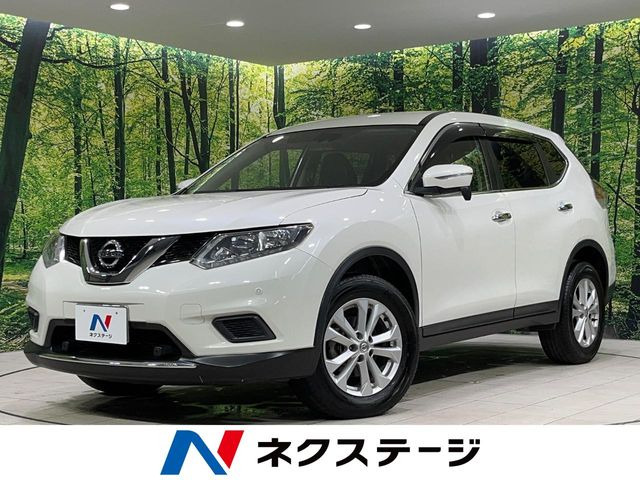 エクストレイル 2.0 20S エマージェンシーブレーキパッケージ 