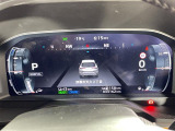 【スピードメーター】メーターがシンプルで見やすく運転しやすいですね!