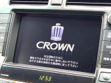 クラウンアスリート 2.5 アニバーサリーエディション 