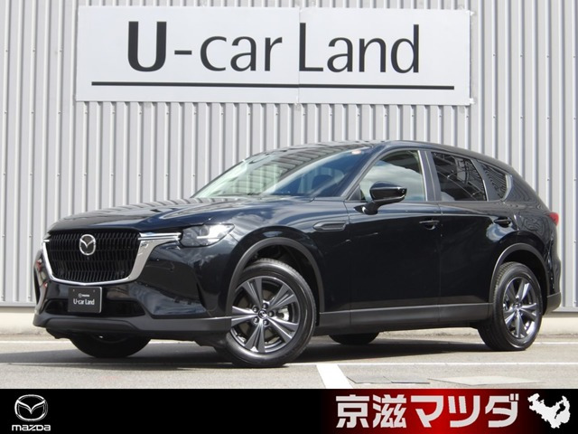 CX-60 2.5 25S Sパッケージ 