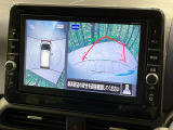 【アラウンドビューモニター】専用のカメラにより、上から見下ろしたような視点で360度クルマの周囲を確認することができます☆死角部分も確認しやすく、狭い場所での切り返しや駐車もスムーズに行えます。