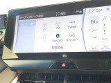 ◆【お問い合わせください】写真の内容に関してやおクルマ購入までの流れなどご不明点、ご質問等がございましたらお気軽にガリバー店舗までお問い合わせください。