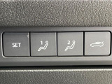 【メモリー機能付きパワーシート】ドライバーごとに設定したシート位置を記憶して、ボタン一つで切り替えできる便利な機能!運転する方が複数名いらっしゃるご家庭におすすめです♪