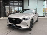 マツダ CX-60