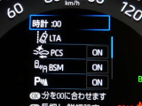 【ご連絡下さい】ディーラーならではの全国対応トヨタ中古車保証で購入後も安心♪質問メール・電話大歓迎です。まずはお気軽にご連絡ください。