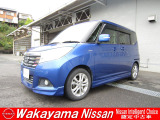 4WDソリオの入荷です!