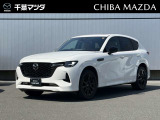 CX-60  XD-HYBプレミアム スポーツ 4WD 入荷しました!!