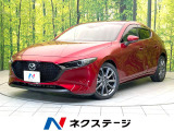 マツダ MAZDA3ファストバック