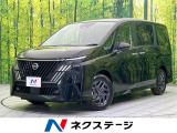 登録済未使用車 両側電動ドア 純正12.3型ディスプレイ 全周囲カメラ