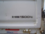 最大積載量は1500kgです
