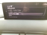 Bluetooth付で快適!