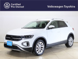 ★この度はVolkswagen豊平の在庫をご覧いただきありがとうございます!★