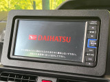 【純正ナビ】人気の純正ナビを装備。オーディオ機能も充実しており、Bluetooth接続すればお持ちのスマホやMP3プレイヤーの音楽を再生可能!毎日の運転がさらに楽しくなります!!
