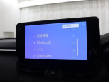 CD/DVD再生・フルセグTV・AMFM視聴など、お好きなオーディオがお楽しみいただけます