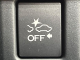 【アイサイトVer3】前方の車両等を検知し、衝突しそうな時は警報で注意を促し、ブレーキを踏む力をサポート。ブレーキを踏めなかった場合は衝突被害軽減ブレーキが作動、衝突回避をサポートします。