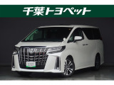 千葉・茨城・埼玉・東京・神奈川での登録、及びご来店頂ける方への販売に限らせていただきます。
