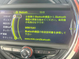 ●Bluetooth:お手持ちのスマートフォンなどと接続し、ハンズフリー通話や臨場感溢れるミュージック再生をお楽しみいただけます。無線接続ですので煩わしさもありません♪