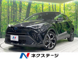 後期 禁煙車 純正8型ディスプレイオーディオ バックカメラ ETC