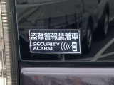 スタッフ一同全力でお客様の購入サポートが出来ればと思っております。
