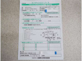 サービス工場完備。車検・メンテもお任せください!