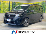 両側電動ドア 12型ナビ 全周囲カメラ 衝突被害軽減システム 禁煙車