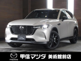 R7年式CX-60入荷しました