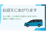 交通機関で来られる方はJR新飯塚駅からバスで5分最寄りのバス停は近畿大学前を降りて徒歩5分です。 当店をご利用の際は新飯塚駅までお迎えに上がりますので、お気軽にご連絡ください。