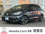 ホンダ フィット