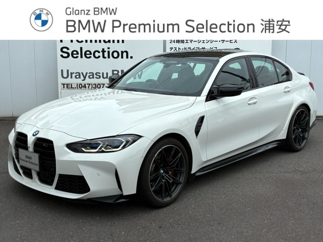 M3 コンペティション 
