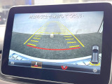 ●バックカメラ:便利な【バックカメラ】で安全確認もできます。駐車が苦手な方にもオススメな便利機能です。