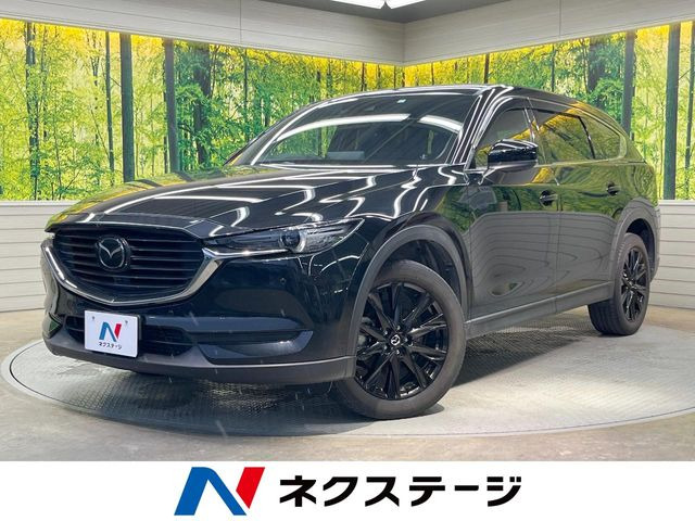 CX-8 2.2 XD ブラックトーンエディション 
