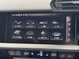 MMI コントロールパネル。シンプルなデザインのメニューなどによって優れた操作性を実現しています。