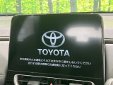 【10.5インチナビ】高級感とインパクトのある大画面ナビを装備。各種オーディオ操作はもちろん、スマホ連携もできる利便性の高いナビです♪