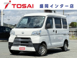 全国のお客様に向けて販売可能です。♪日本全国どの地域にも納車可能です♪掲載画像ではわからない傷、程度のご説明、気になる箇所の追加写真の案内やLINE等を使用してのリモート商談も可能です!