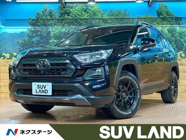 トヨタ RAV4 