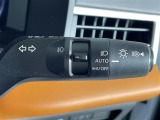 【オートライト(AUTO)】外の明るさをシステムが感知して、自動でヘッドライトが点灯します!ヘッドライトをつけ忘れを防ぐ便利機能です。