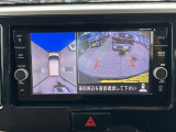 ◆北海道、東北、関東、中部、関西、中国、四国、九州、沖縄、全国各地どこからでも対応可能です!!お気軽にガリバーにお気軽にご相談ください!!