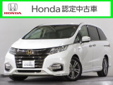 ●プラチナホワイトパール」で『後席用モニター』付きをお探しのお客様にお勧め!! ●ワンオーナー ●平成29年11月登録 ●走行9万8千キロ ●純正9インチナビ ●リアカメラ ●ETC ●1年保証付