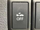【スマートブレーキサポート】走行中に前方の車両等を認識し、衝突しそうな時は警報とブレーキで衝突回避と被害軽減をアシスト。より安全にドライブをお楽しみいただけます。