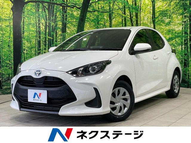 ヤリス 1.5 ハイブリッド X 