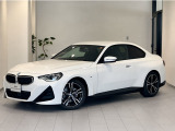 認定中古車 LEDヘッドライト ACC Apple Carplay Bluetooth ドライビングプロファイル機能付き idrive 全方位カメラ PDC ミラーETC カーブドディスプレイ Bカメラ 黒レザーシート シートヒーター