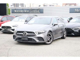 【電話番号 072-724-6336】こちらの車両のお問い合わせは、メルセデス・ベンツ箕面サーティファイドカーセンターまで!常設展示50台!