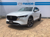 当店のCX-5をご覧頂き、誠にありがとうございます。東北マツダ六丁目店です。お見積もりのお問い合わせ等、お気軽にどうぞ。