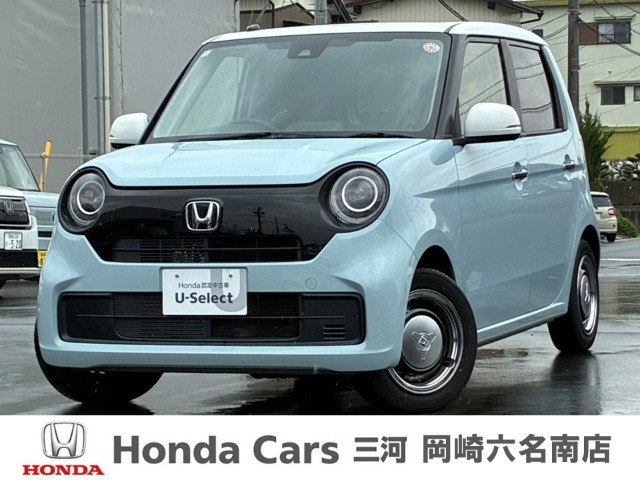 ホンダ N-ONE 