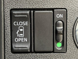 【パワースライドドア】スマートキーや運転席のスイッチでスライドドアの開閉が可能♪電動だから力を入れてドアを開ける必要が無く、小さいお子様でも、重い荷物を持っている時もラクに開け閉めできます♪