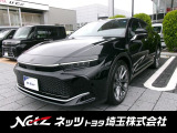 弊社では店頭で車をご確認の上、一都六県(埼玉・東京・千葉・神奈川・群馬・茨城・栃木)にお住まいの方のみの販売に限らせていただきます。